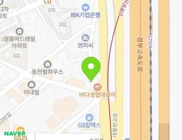 약도 이미지