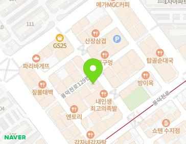 약도 이미지