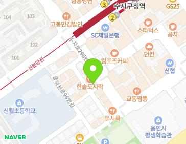 약도 이미지