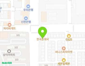 약도 이미지
