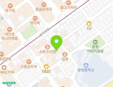 약도 이미지