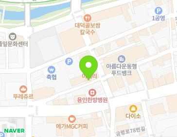 약도 이미지