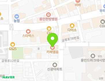 약도 이미지