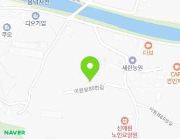 약도 이미지