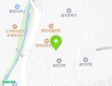 약도 이미지