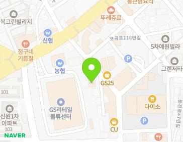 약도 이미지
