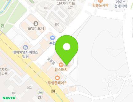 약도 이미지