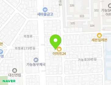 약도 이미지
