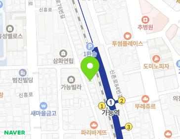 약도 이미지