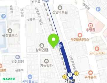 약도 이미지