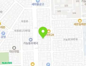 약도 이미지