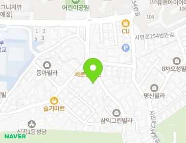약도 이미지