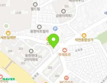 약도 이미지