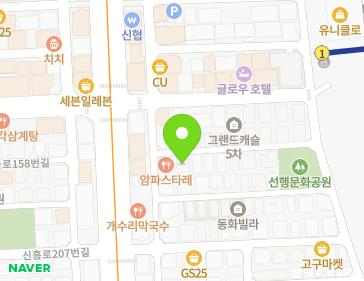 약도 이미지