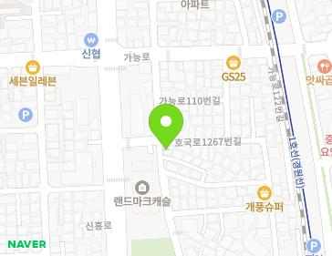 약도 이미지