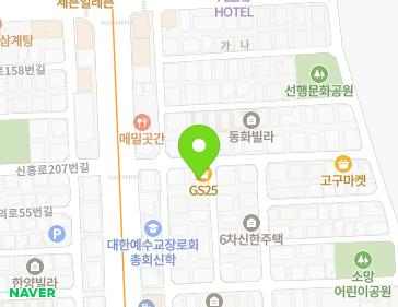 약도 이미지