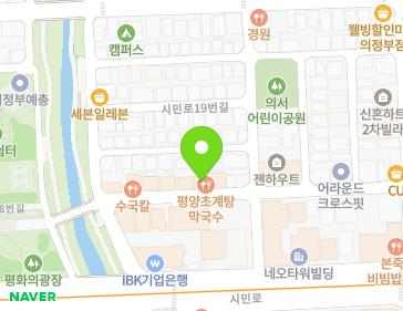 약도 이미지