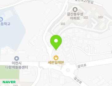 약도 이미지