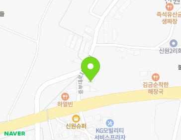 약도 이미지