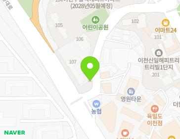 약도 이미지