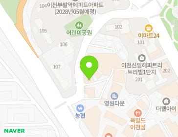 약도 이미지