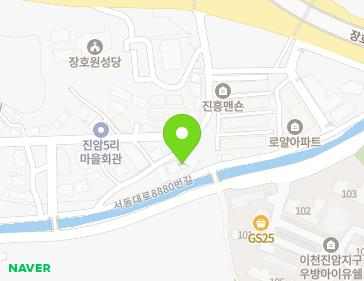 약도 이미지