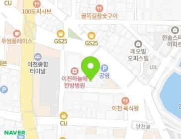 약도 이미지