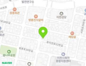 약도 이미지