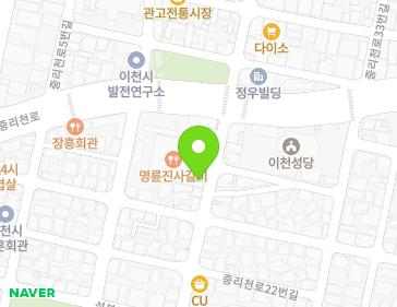 약도 이미지