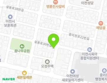 약도 이미지