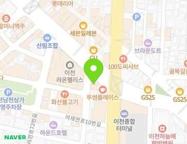 약도 이미지