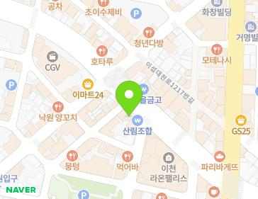 약도 이미지