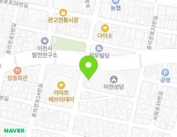 약도 이미지