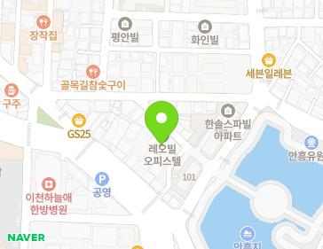 약도 이미지