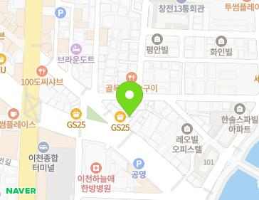 약도 이미지