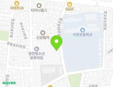 약도 이미지