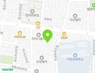 약도 이미지