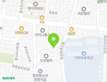 약도 이미지