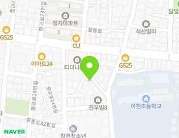 약도 이미지