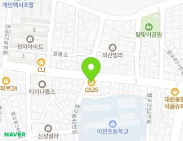 약도 이미지