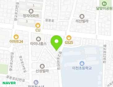 약도 이미지