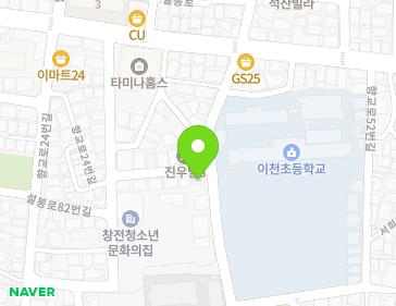 약도 이미지