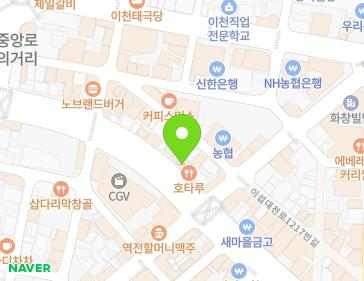 약도 이미지