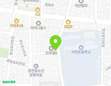 약도 이미지
