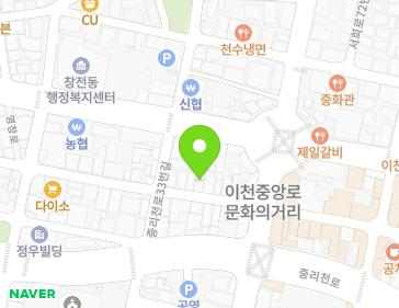 약도 이미지