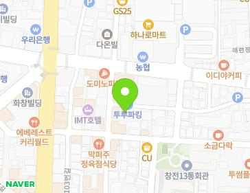 약도 이미지