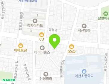 약도 이미지