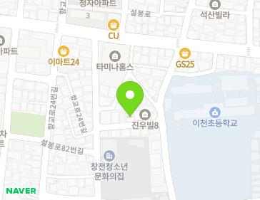 약도 이미지