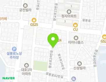 약도 이미지