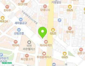 약도 이미지